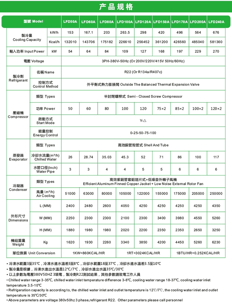詳情_09.jpg